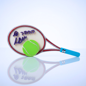 שלט לחדר ילדים מחבט טניס