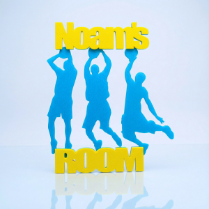 שלט לחדר ילדים שחקני כדורסל