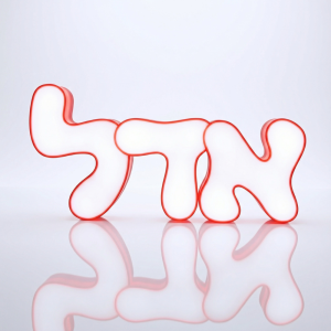 מנורת שם 3 אותיות