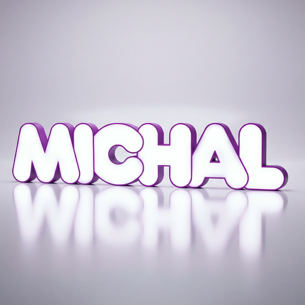 שם מואר מנורת שם