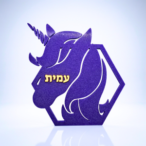 שלט לחדר ילדים צללית חד קרן מסגרת משושה