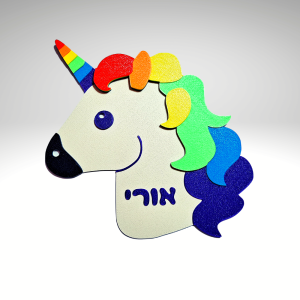 שלט לחדר ילדים ראש חד קרן