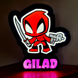 מנורת דדפול עם שם