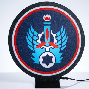 מתנת הוקרה מוארת סמל בסיס תל נוף