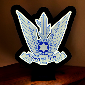 מתנת הוקרה מוארת סמל חיל האוויר