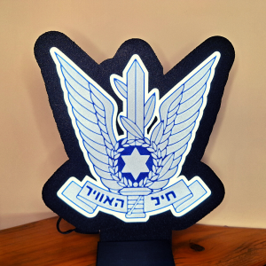 מתנת הוקרה מוארת סמל חיל האוויר