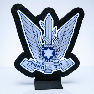 מתנת הוקרה מוארת סמל חיל האוויר