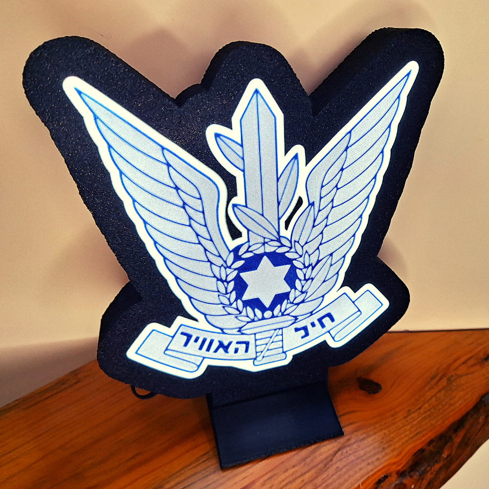 מתנת הוקרה מוארת סמל חיל האוויר – תמונה 4