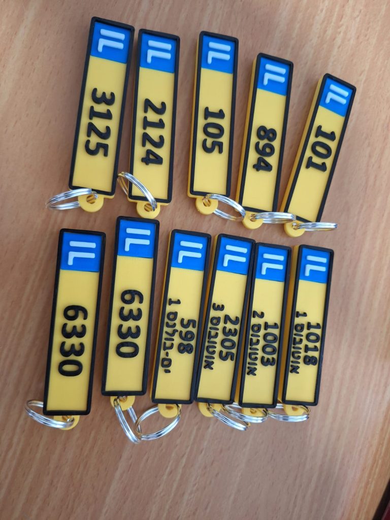 Image #1 from איציק אוחנה